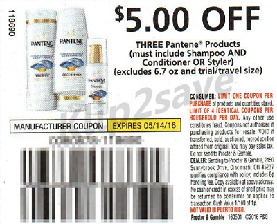 Pantene Products PG 5_1