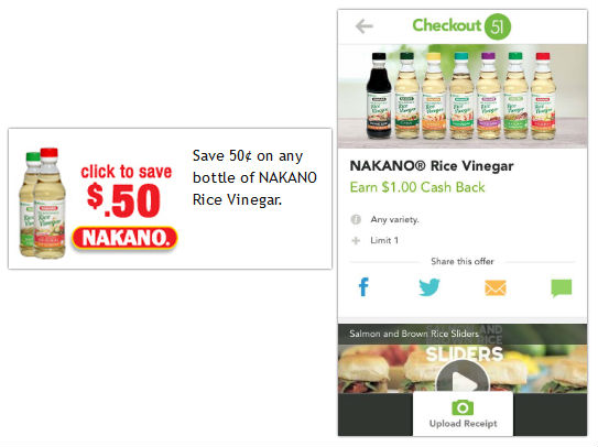Nakano Rice Vinegar - Walmart