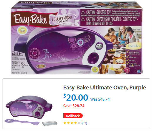 Easy-Bake Ultimate Oven - Walmart