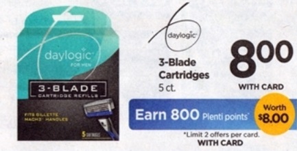 Daylogic 3-Blade Cartridges - Rite Aid 1_29