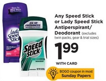 Speed Stick Rite Aid Offer 2-5-17