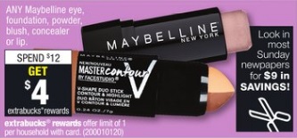 CVS Maybelline offer 3-5-17