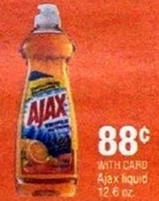 Ajax - CVS 5_21