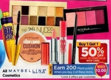 Maybelline - Rite Aid 5_21