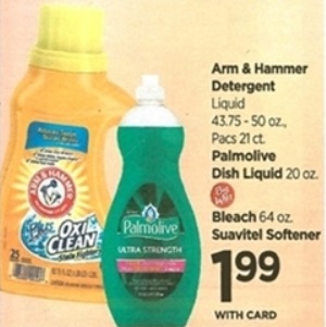 Arm and Hammer - Rite Aid 10-15-17